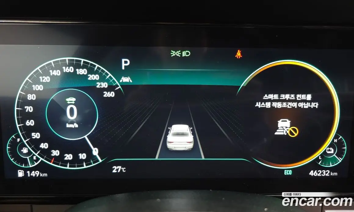 Hyundai Grandeur 2022 2.4 автомат (гидро), фото 8 Hyundai Grandeur 2022 2.4 автомат (гидро), фото 8