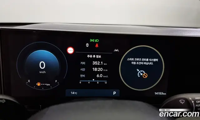 Hyundai Grandeur 2025 3.5 автомат (гидро), миниатюра 8