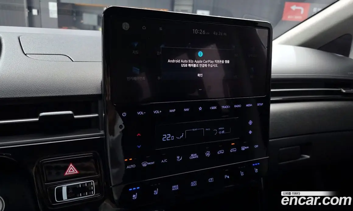 Hyundai Staria 2021 2.2 автомат (гидро), фото 14