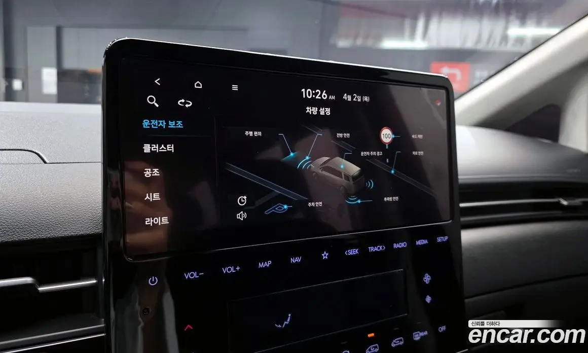 Hyundai Staria 2021 2.2 автомат (гидро), фото 16