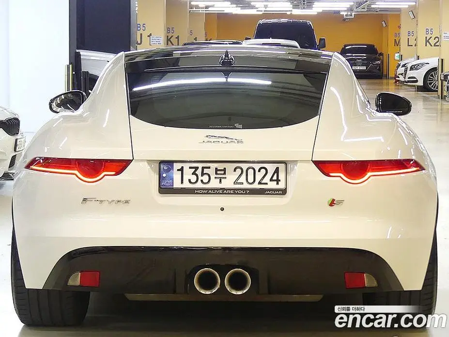 Jaguar F-Type 2015 3.0 автомат (гидро), фото 5 Jaguar F-Type 2015 3.0 автомат (гидро), фото 5