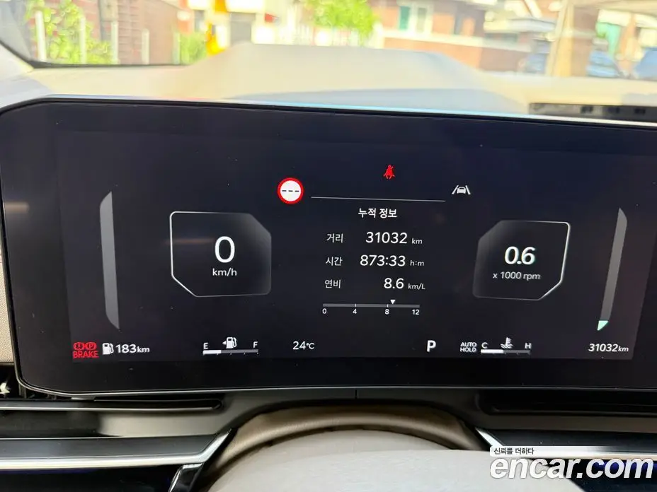 Kia Carnival 2024 3.5 автомат (гидро), фото 6 Kia Carnival 2024 3.5 автомат (гидро), фото 6