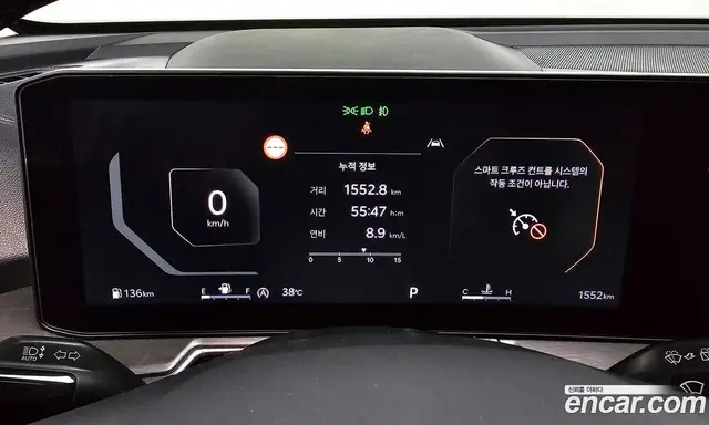 Kia Sorento 2026 2.5 автомат (гидро), миниатюра 8