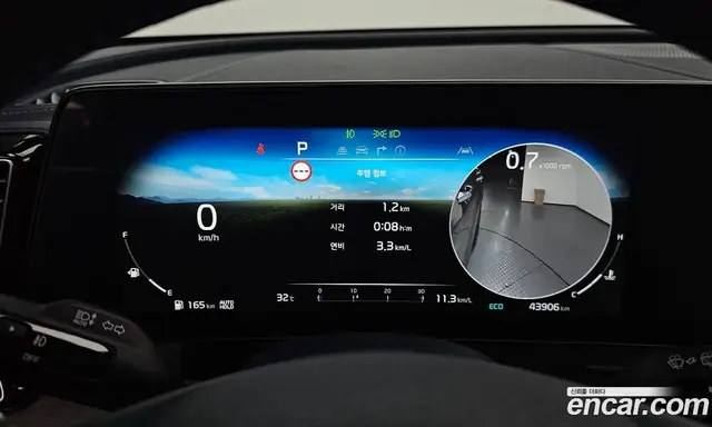 Kia Sportage 2023 2.0 автомат (гидро), миниатюра 8 Kia Sportage 2023 2.0 автомат (гидро), миниатюра 8