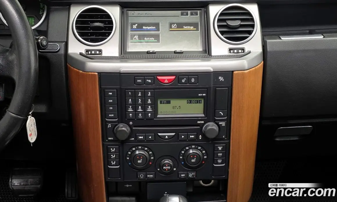 Land Rover Discovery 2008 2.7 автомат (гидро), фото 14 Land Rover Discovery 2008 2.7 автомат (гидро), фото 14