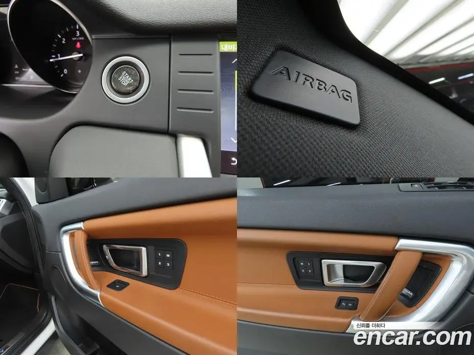 Land Rover Discovery Sport 2017 2.0 автомат (гидро), фото 14 Land Rover Discovery Sport 2017 2.0 автомат (гидро), фото 14