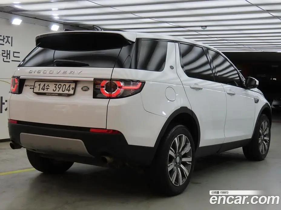 Land Rover Discovery Sport 2017 2.0 автомат (гидро), фото 4 Land Rover Discovery Sport 2017 2.0 автомат (гидро), фото 4