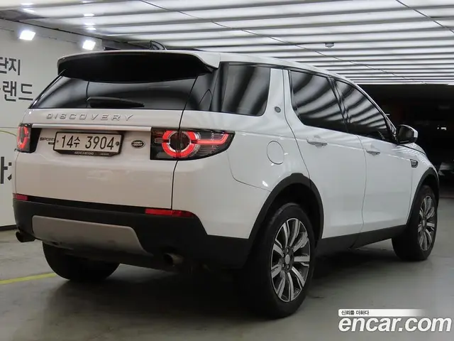 Land Rover Discovery Sport 2017 2.0 автомат (гидро), миниатюра 4 Land Rover Discovery Sport 2017 2.0 автомат (гидро), миниатюра 4