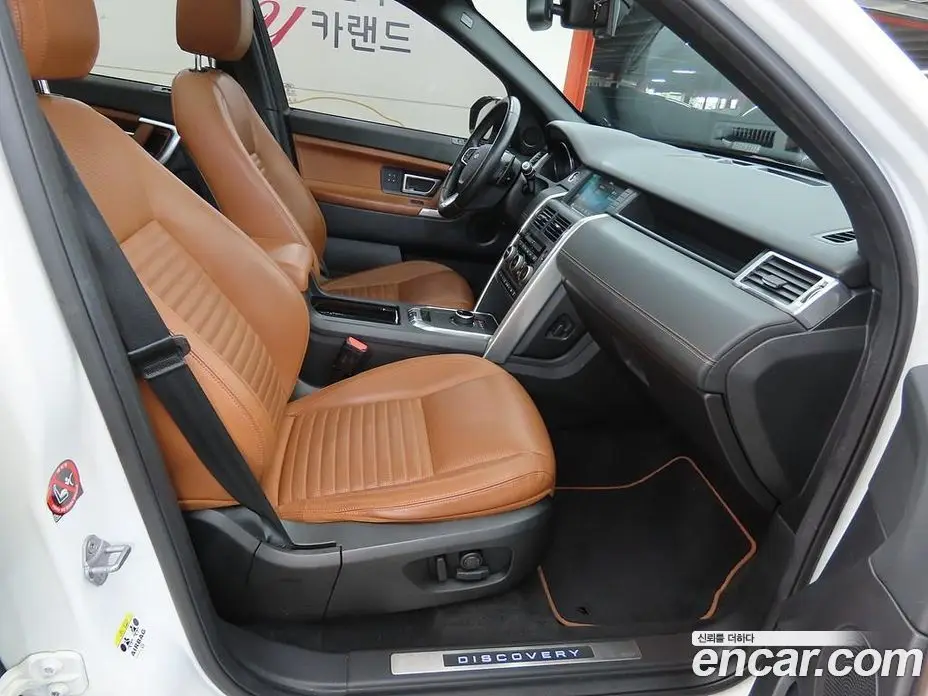 Land Rover Discovery Sport 2017 2.0 автомат (гидро), фото 7 Land Rover Discovery Sport 2017 2.0 автомат (гидро), фото 7