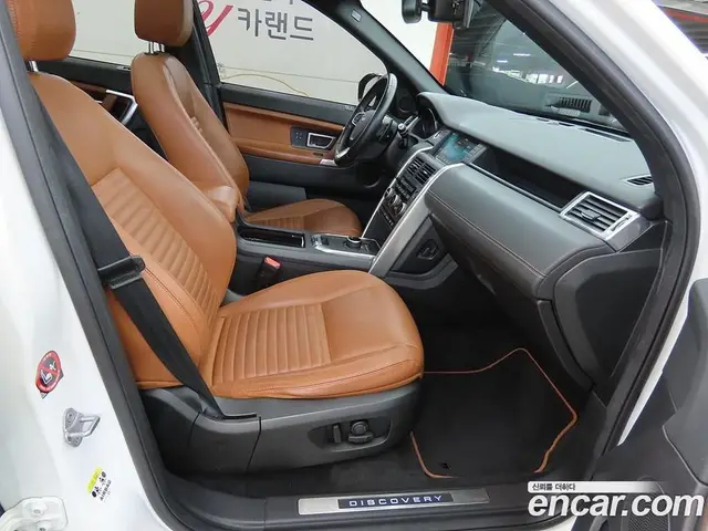 Land Rover Discovery Sport 2017 2.0 автомат (гидро), миниатюра 7 Land Rover Discovery Sport 2017 2.0 автомат (гидро), миниатюра 7