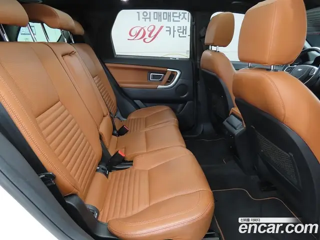 Land Rover Discovery Sport 2017 2.0 автомат (гидро), миниатюра 8 Land Rover Discovery Sport 2017 2.0 автомат (гидро), миниатюра 8