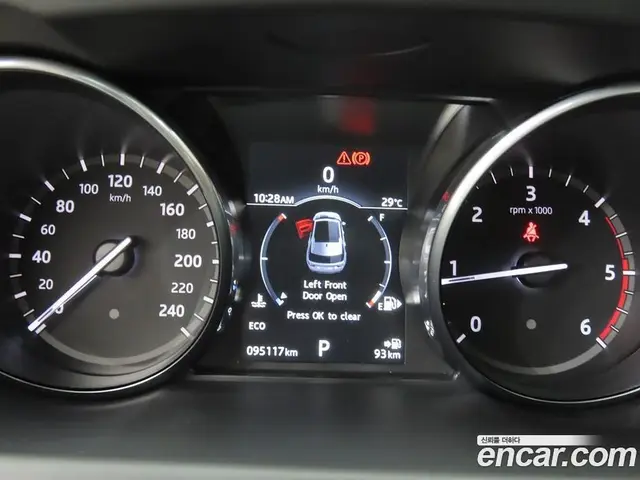 Land Rover Discovery Sport 2017 2.0 автомат (гидро), миниатюра 10 Land Rover Discovery Sport 2017 2.0 автомат (гидро), миниатюра 10