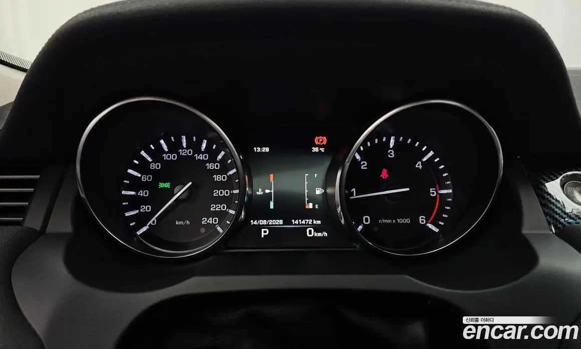 Land Rover Range Rover Evoque 2015 2.2 автомат (гидро), фото 8 Land Rover Range Rover Evoque 2015 2.2 автомат (гидро), фото 8