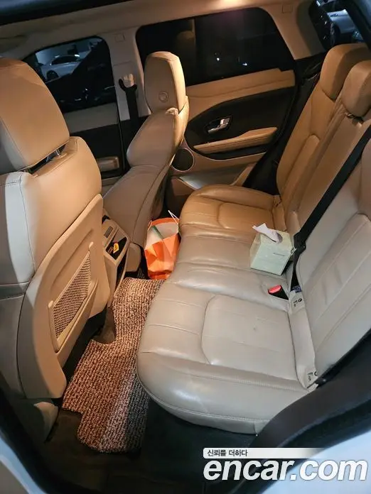 Land Rover Range Rover Evoque 2016 2.0 автомат (гидро), миниатюра 5
