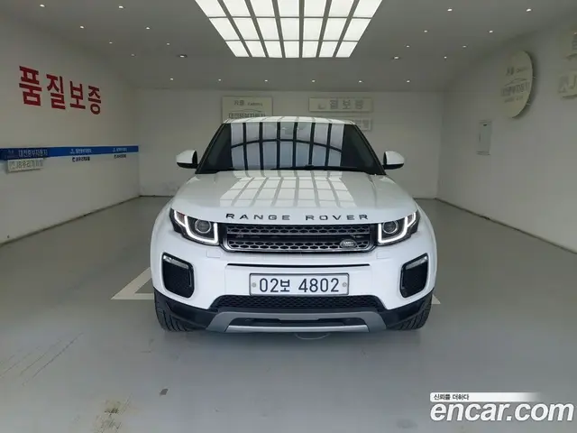 Land Rover Range Rover Evoque, 2018, 84 970 км