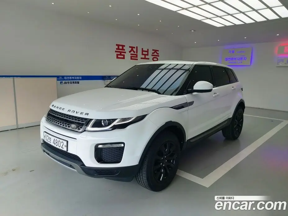 Land Rover Range Rover Evoque 2018 2.0 автомат (гидро), фото 3