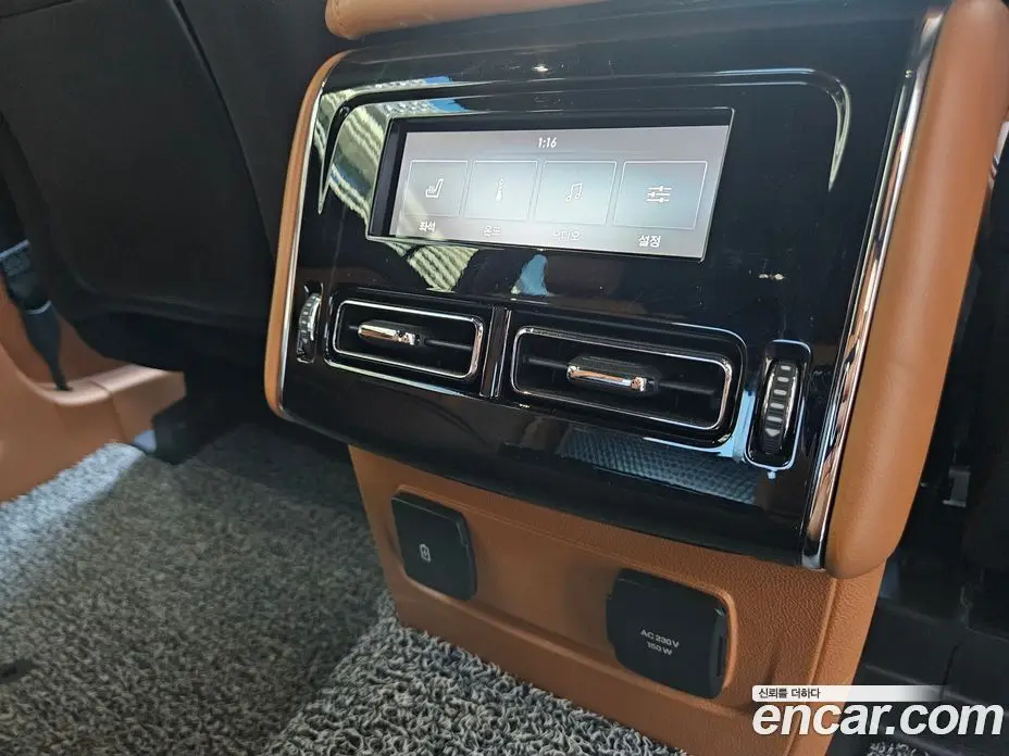 Lincoln Aviator 2023 3.0 автомат (гидро), фото 7 Lincoln Aviator 2023 3.0 автомат (гидро), фото 7