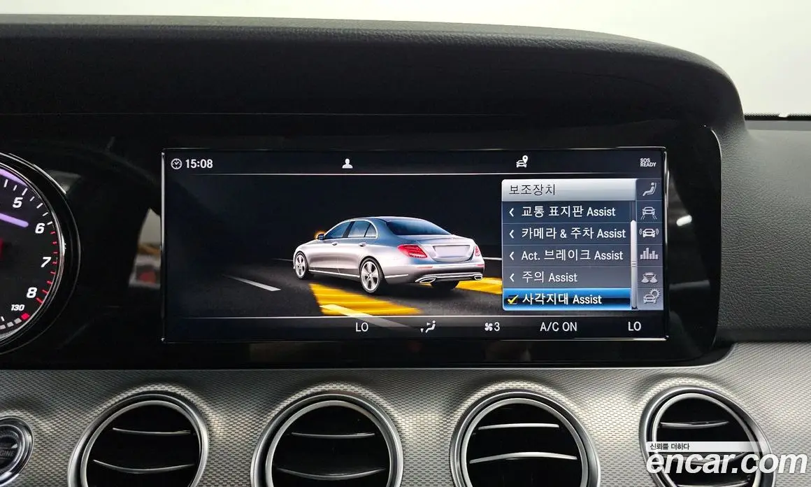 Mercedes-Benz E-Class 2018 2.0 автомат (гидро), фото 14 Mercedes-Benz E-Class 2018 2.0 автомат (гидро), фото 14