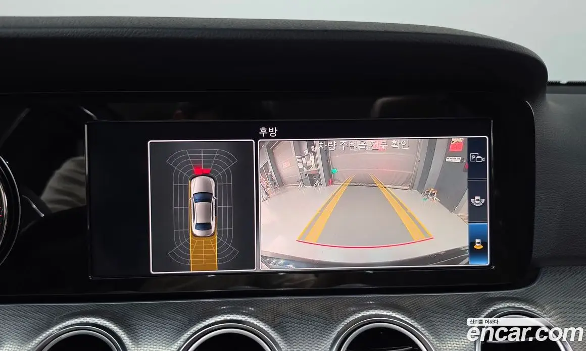 Mercedes-Benz E-Class 2019 2.0 автомат (гидро), фото 16 Mercedes-Benz E-Class 2019 2.0 автомат (гидро), фото 16