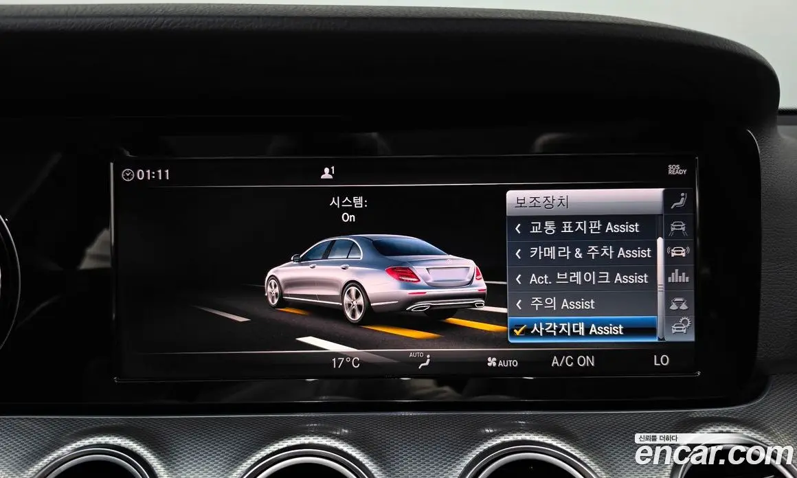 Mercedes-Benz E-Class 2019 2.0 автомат (гидро), фото 17 Mercedes-Benz E-Class 2019 2.0 автомат (гидро), фото 17
