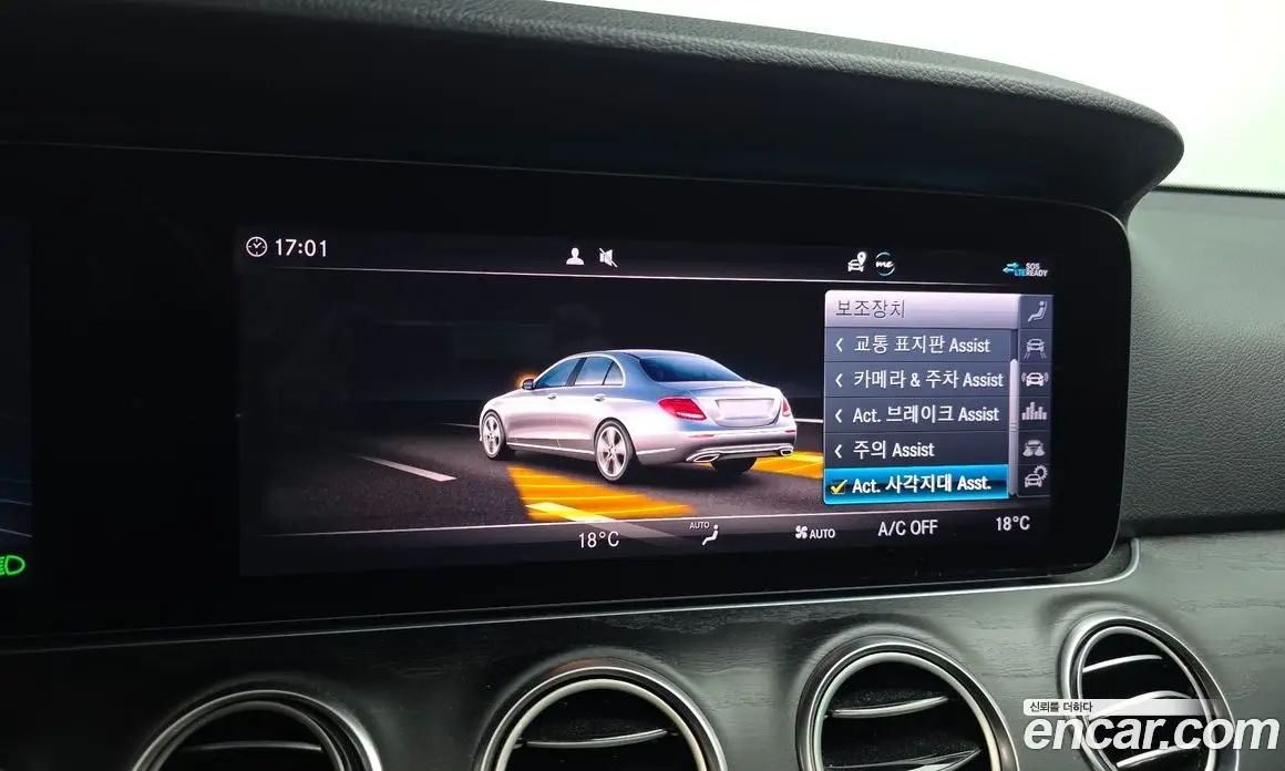 Mercedes-Benz E-Class 2020 2.0 автомат (гидро), фото 16