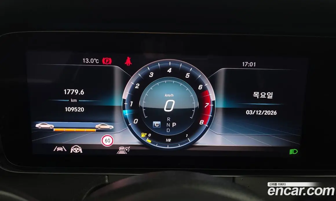 Mercedes-Benz E-Class 2020 2.0 автомат (гидро), фото 8
