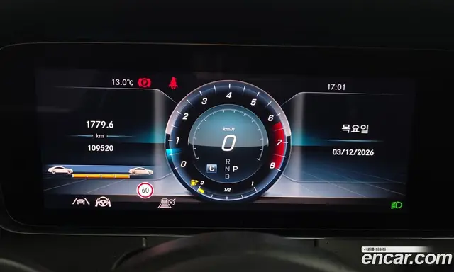Mercedes-Benz E-Class 2020 2.0 автомат (гидро), миниатюра 8