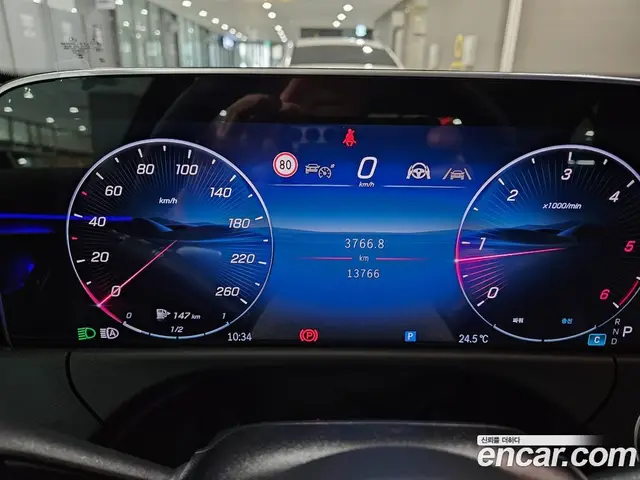 Mercedes-Benz E-Class 2024 2.0 автомат (гидро), миниатюра 8 Mercedes-Benz E-Class 2024 2.0 автомат (гидро), миниатюра 8