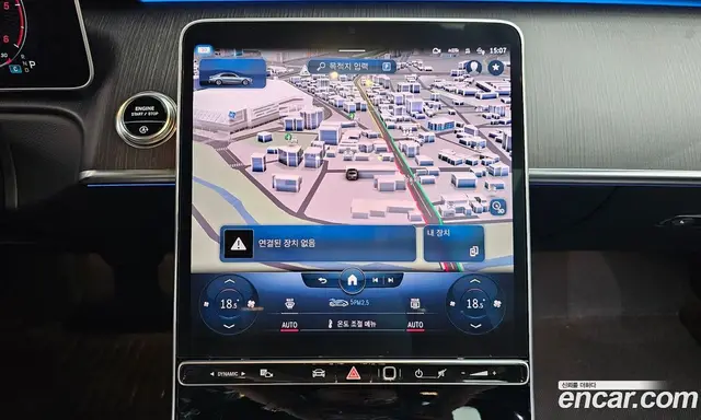 Mercedes-Benz S-Class 2022 2.9 автомат (гидро), миниатюра 12