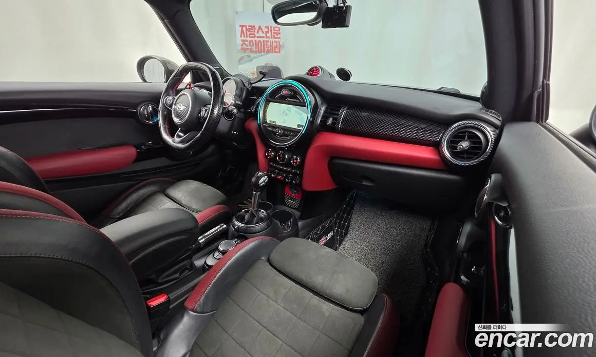 Mini Cooper 2015 2.0 автомат (гидро), фото 7