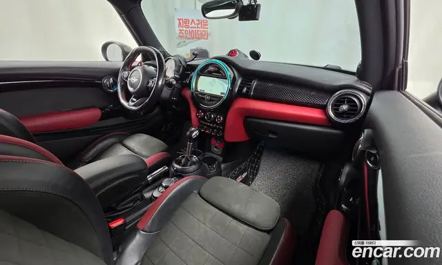 Mini Cooper 2015 2.0 автомат (гидро), миниатюра 7
