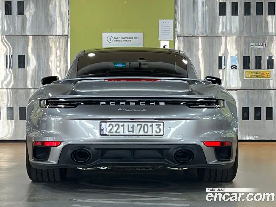 Porsche 911 2023 3.7 автомат (гидро), фото 4