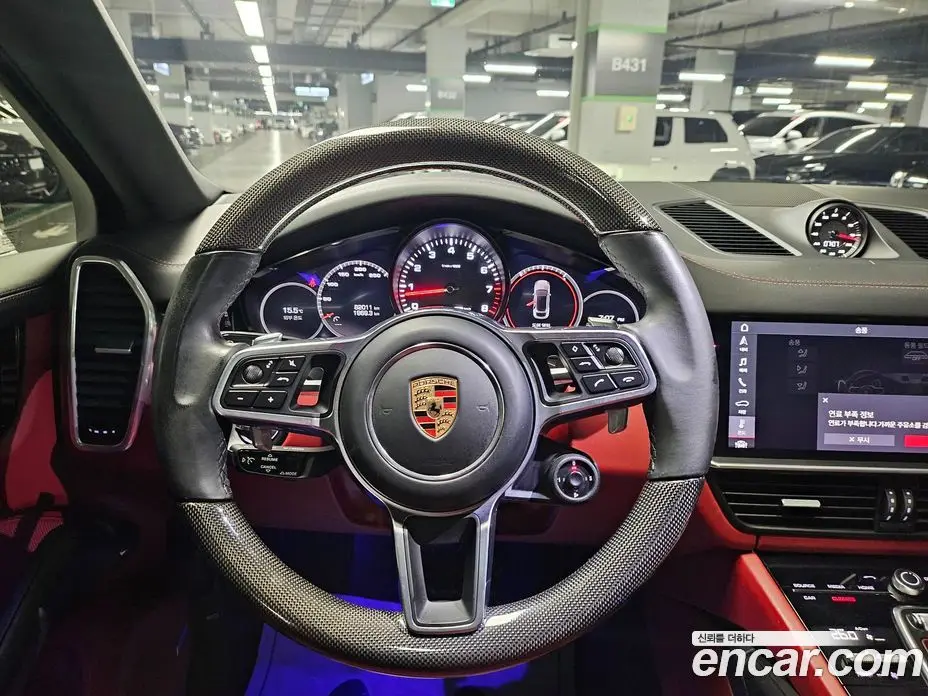 Porsche Cayenne 2020 3.0 автомат (гидро), фото 8 Porsche Cayenne 2020 3.0 автомат (гидро), фото 8