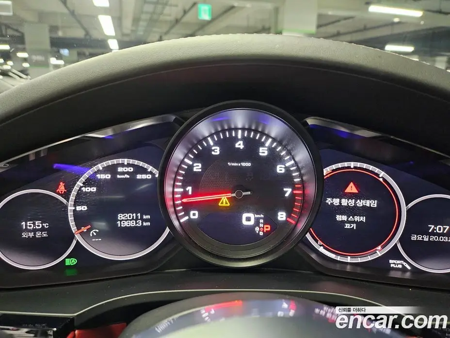 Porsche Cayenne 2020 3.0 автомат (гидро), фото 9 Porsche Cayenne 2020 3.0 автомат (гидро), фото 9