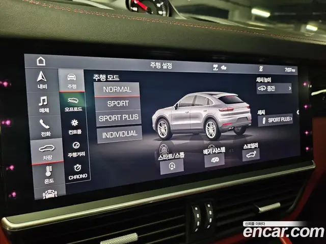 Porsche Cayenne 2020 3.0 автомат (гидро), миниатюра 10 Porsche Cayenne 2020 3.0 автомат (гидро), миниатюра 10