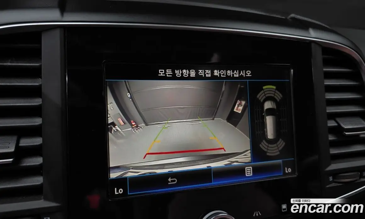 Renault (Samsung) QM6 2021 2.0 автомат (гидро), фото 15 Renault (Samsung) QM6 2021 2.0 автомат (гидро), фото 15
