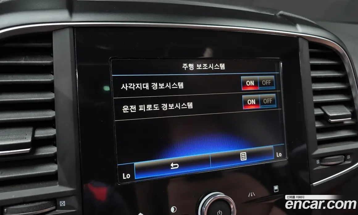 Renault (Samsung) QM6 2021 2.0 автомат (гидро), фото 16 Renault (Samsung) QM6 2021 2.0 автомат (гидро), фото 16