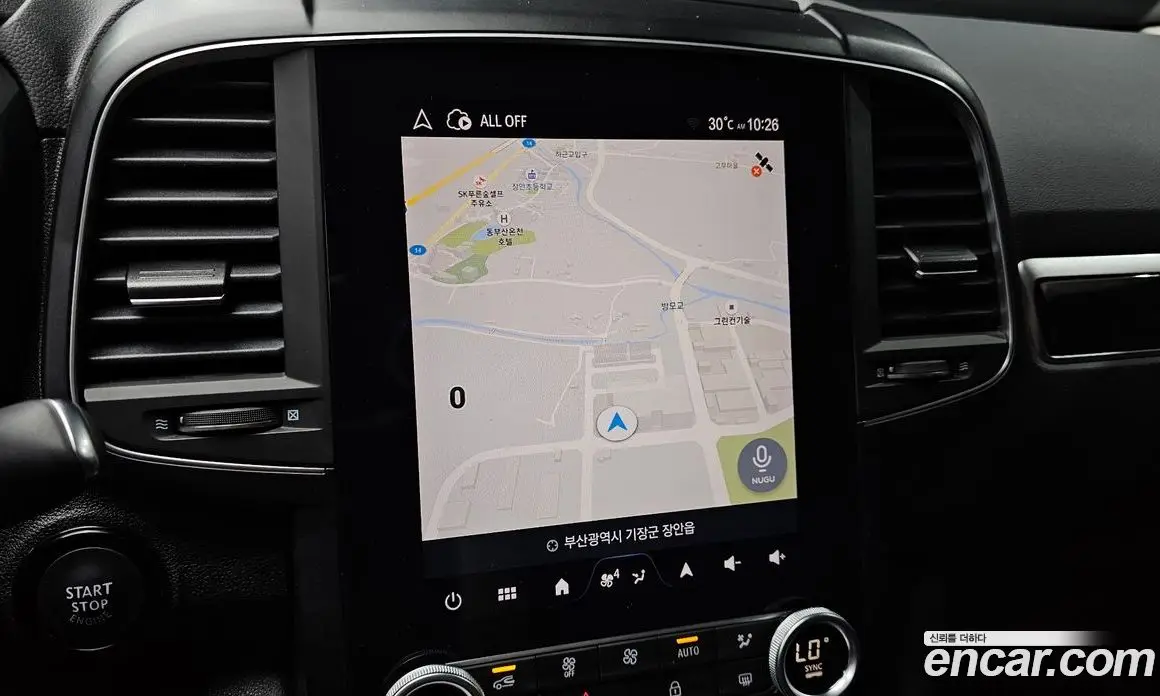 Renault (Samsung) QM6 2023 2.0 автомат (гидро), фото 14 Renault (Samsung) QM6 2023 2.0 автомат (гидро), фото 14