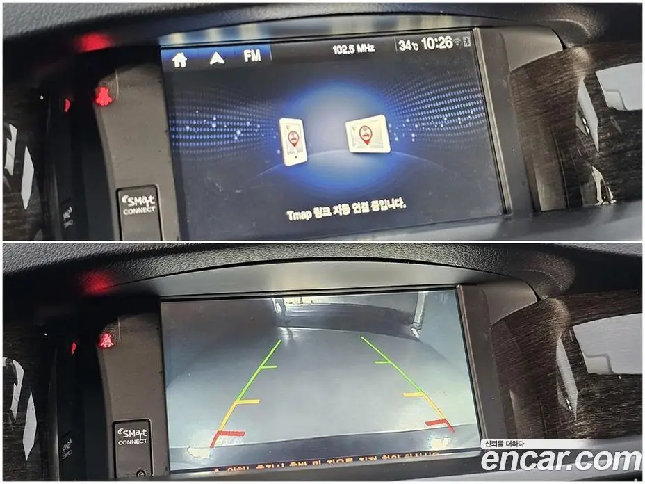 Renault (Samsung) SM5 2015 1.5 автомат (гидро), фото 18 Renault (Samsung) SM5 2015 1.5 автомат (гидро), фото 18