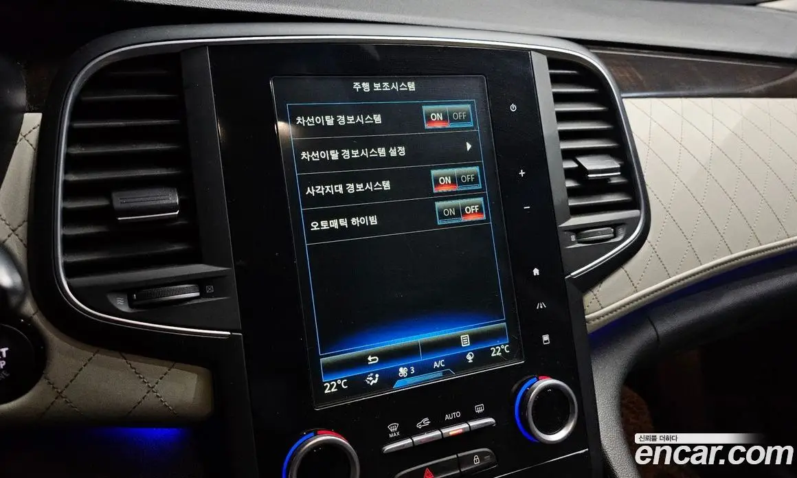 Renault (Samsung) SM6 2017 2.0 автомат (гидро), фото 16 Renault (Samsung) SM6 2017 2.0 автомат (гидро), фото 16