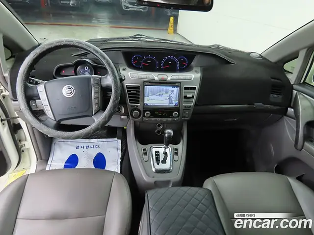 SsangYong Korando 2014 2.0 автомат (гидро), миниатюра 7