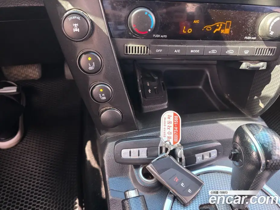 SsangYong Korando 2015 2.0 автомат (гидро), фото 13
