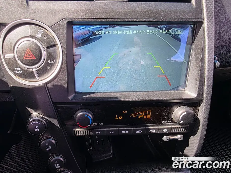 SsangYong Korando 2015 2.0 автомат (гидро), фото 16