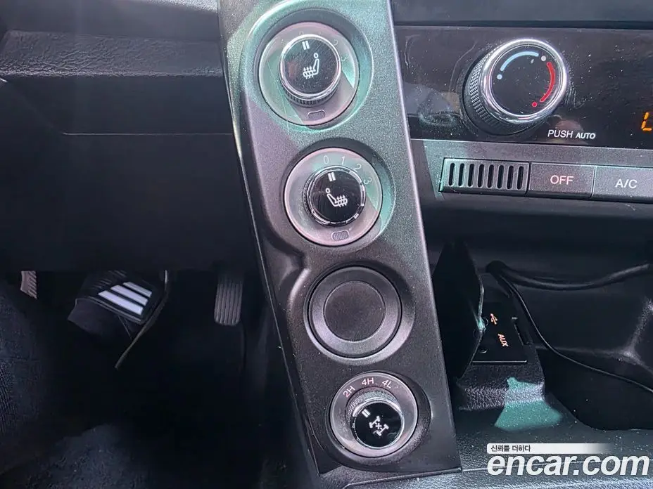 SsangYong Korando 2017 2.2 автомат (гидро), фото 15 SsangYong Korando 2017 2.2 автомат (гидро), фото 15