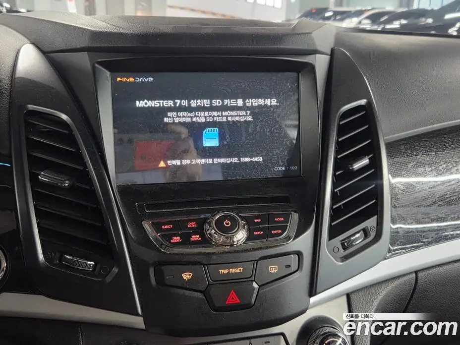 SsangYong Korando 2018 2.2 автомат (гидро), фото 10 SsangYong Korando 2018 2.2 автомат (гидро), фото 10