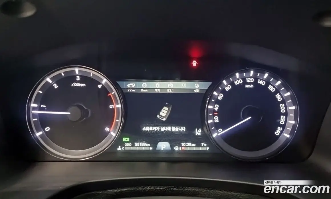 SsangYong Rexton 2019 2.2 автомат (гидро), фото 5 SsangYong Rexton 2019 2.2 автомат (гидро), фото 5