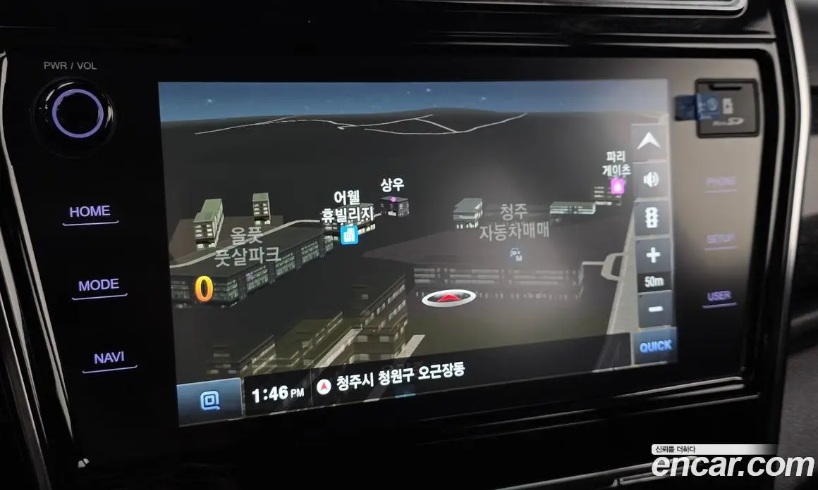 SsangYong TIBOLI 2020 1.5 автомат (гидро), фото 13