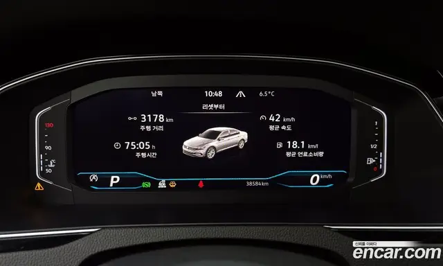 Volkswagen Passat 2022 2.0 автомат (гидро), миниатюра 8