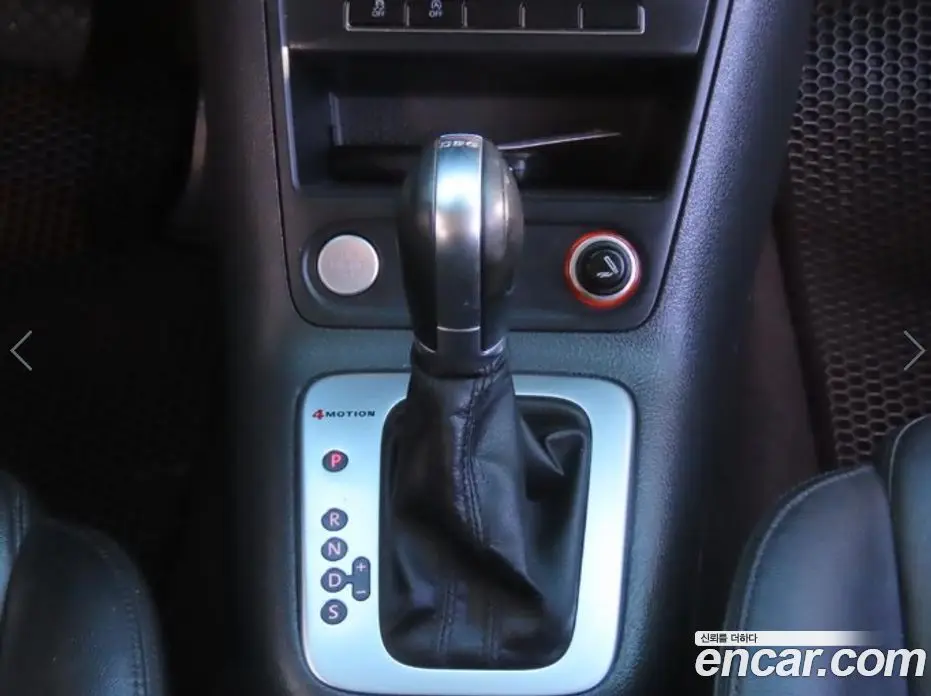 Volkswagen Tiguan 2015 2.0 автомат (гидро), фото 13 Volkswagen Tiguan 2015 2.0 автомат (гидро), фото 13