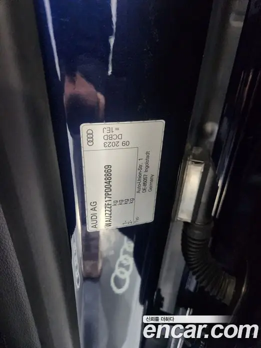 Audi Q8 2023 3.0 автомат (гидро), фото 15 Audi Q8 2023 3.0 автомат (гидро), фото 15